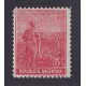 ARGENTINA 1912 GJ 349 ESTAMPILLA NUEVA MINT RARISIMO U$ 247,50